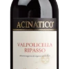 ACINATICO Valpolicella Ripasso DOC Classico-Superiore 1 ACINATICO Valpolicella Ripasso DOC Classico-Superiore -Deutschland Getränke Verkäufe 2024 acinatico valpolicella ripasso doc classico superiore 1280920
