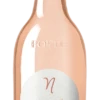Aurora Rosé Spumante Brut -Deutschland Getränke Verkäufe 2024 aurora rose spumante brut 13162