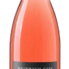 Gies Merlot Rosé D.Q. -Deutschland Getränke Verkäufe 2024 gies merlot rose d q 2197922