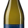 Saint Clair Vicar`s Choice Sauvignon Blanc